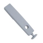 DOOR RETAIN-RELEASE